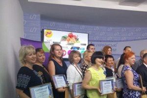 Найкращих вчителів нагородили за впровадження інноваційних кейс-уроків