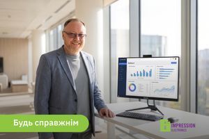 Моноблок для школи та держустанови: міфи, реалії та чому це хіт закупівлі 2026 року