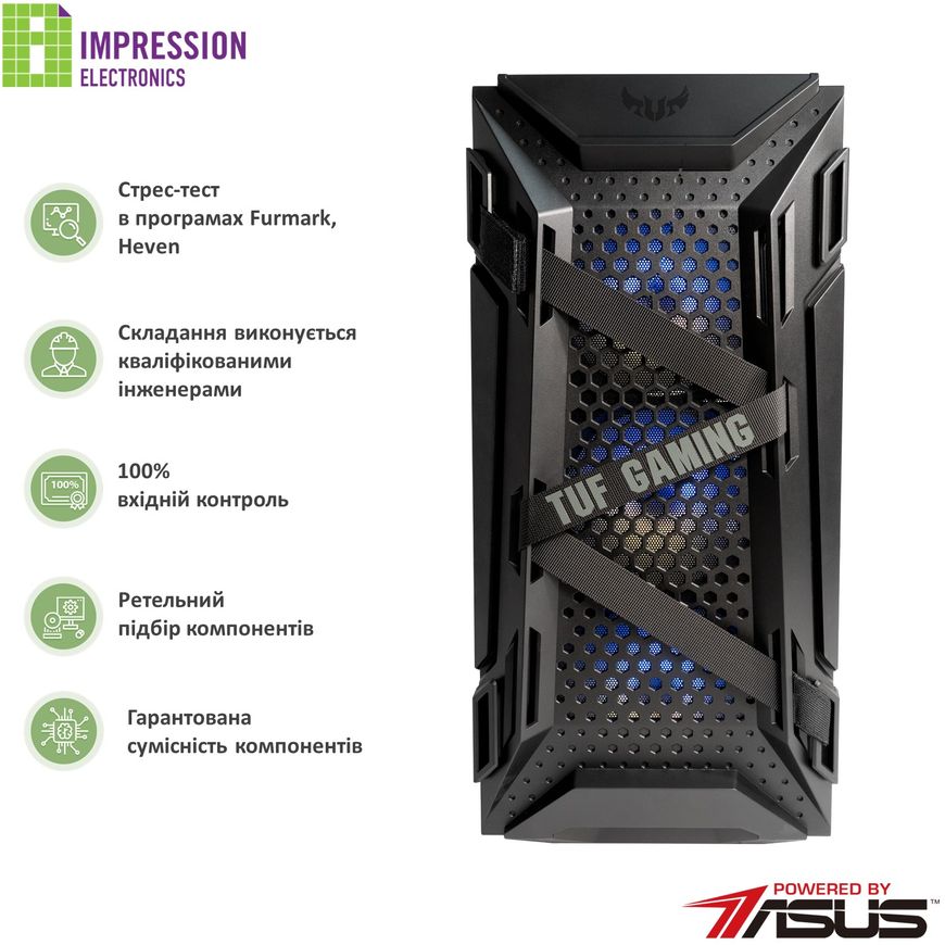 Компьютер Impression ASUS Gaming PC I3050