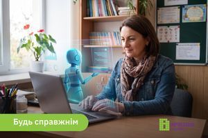Класний AI! Вже у жовтні у твоєму класі! Що таке Local AI та як обладнати робоче місце вчителя без Інтернету