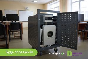 Чи можливо сьогодні забезпечити безперервність навчання та &ldquo;енергостійкість&rdquo; закладів освіти як того вимагає реальна ситуація у поєднанні з вимогами МОН