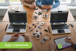 Субвенція НУШ 2026: нові можливості для українських шкіл, STEM-освіти та цифрового майбутнього дітей.