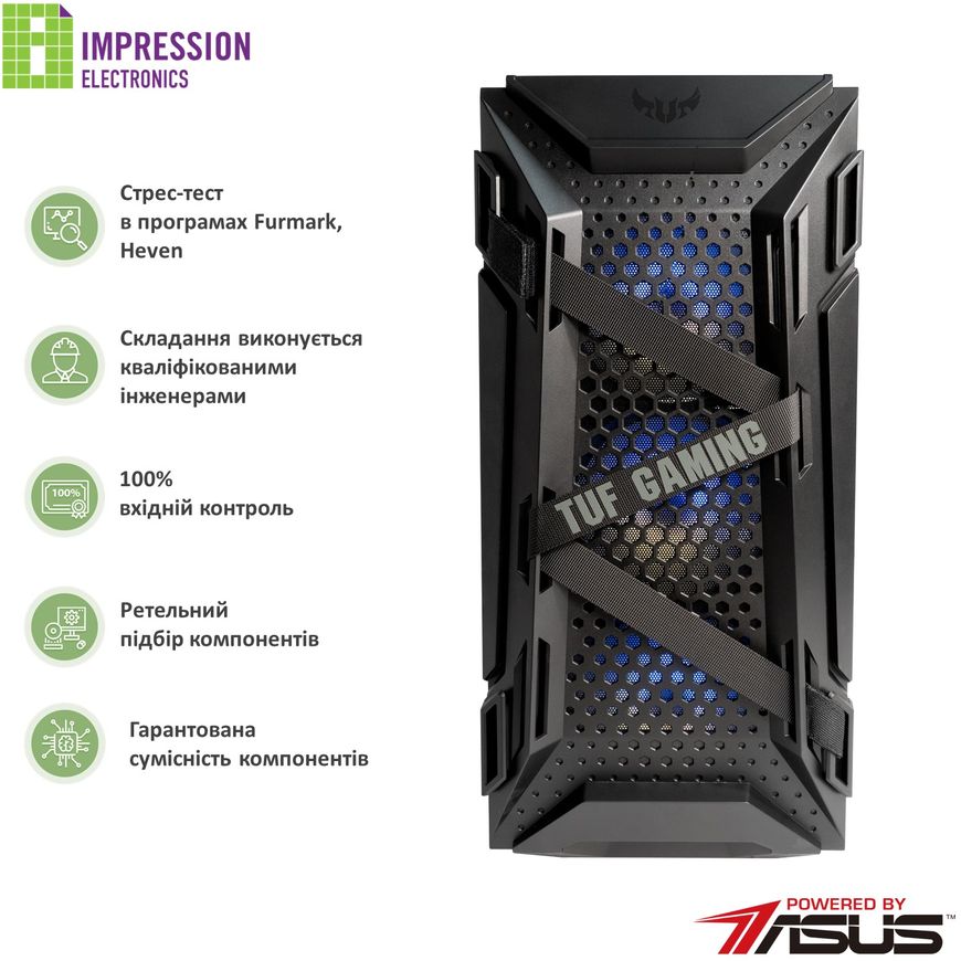 Комп'ютер Impression ASUS Gaming PC I3030