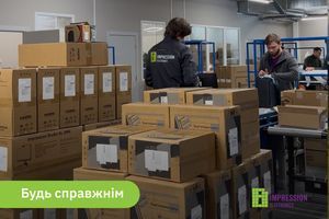 Коротко про головне напередодні сезону закупівель 2026