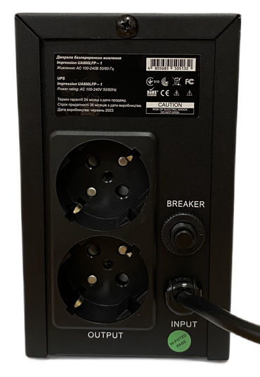 Джерело безперебійного живлення Impression UAPower UA800LFP-1
