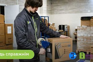 Як скласти технічне завдання на закупівлю комп&rsquo;ютерів через Prozorro без дискримінаційних вимог