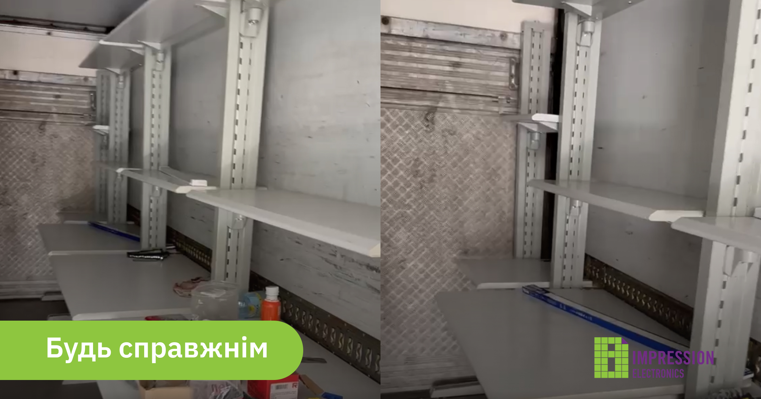 Представники ТОВ «Навігатор Систем» та бренду Impression Electronics® передали обладнання й меблі для лабораторії безпілотних систем 110-ї бригади ЗСУ