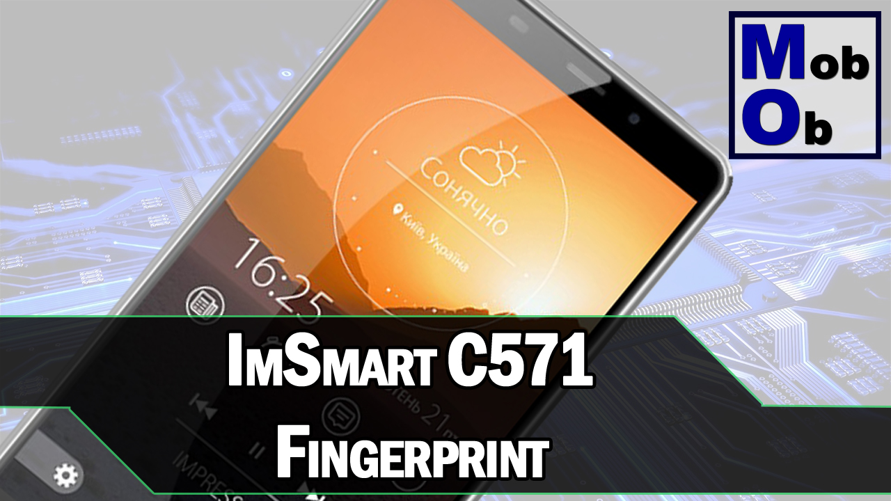 Обзор ImSmart C571